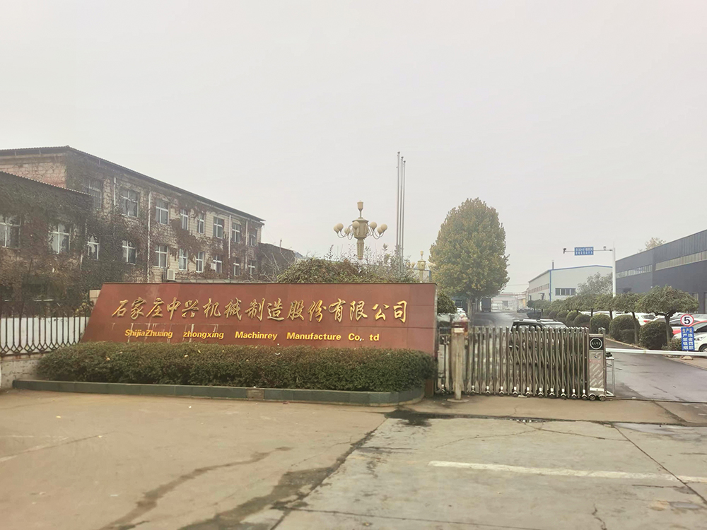 Shijiazhuang Zhongxing Machinery Manufacturing Co., Ltd.